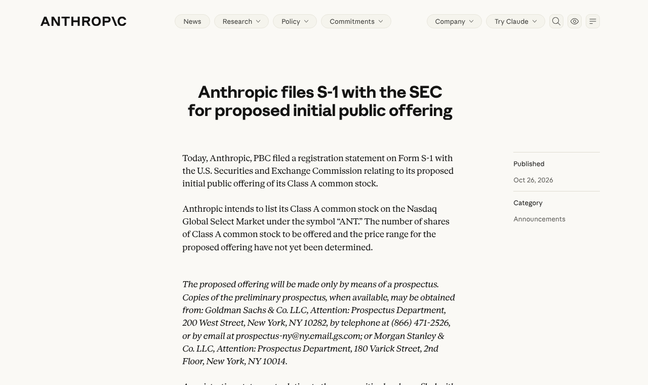 Anthropic の発表ページ「Anthropic files S-1 with the SEC for proposed initial public offering」