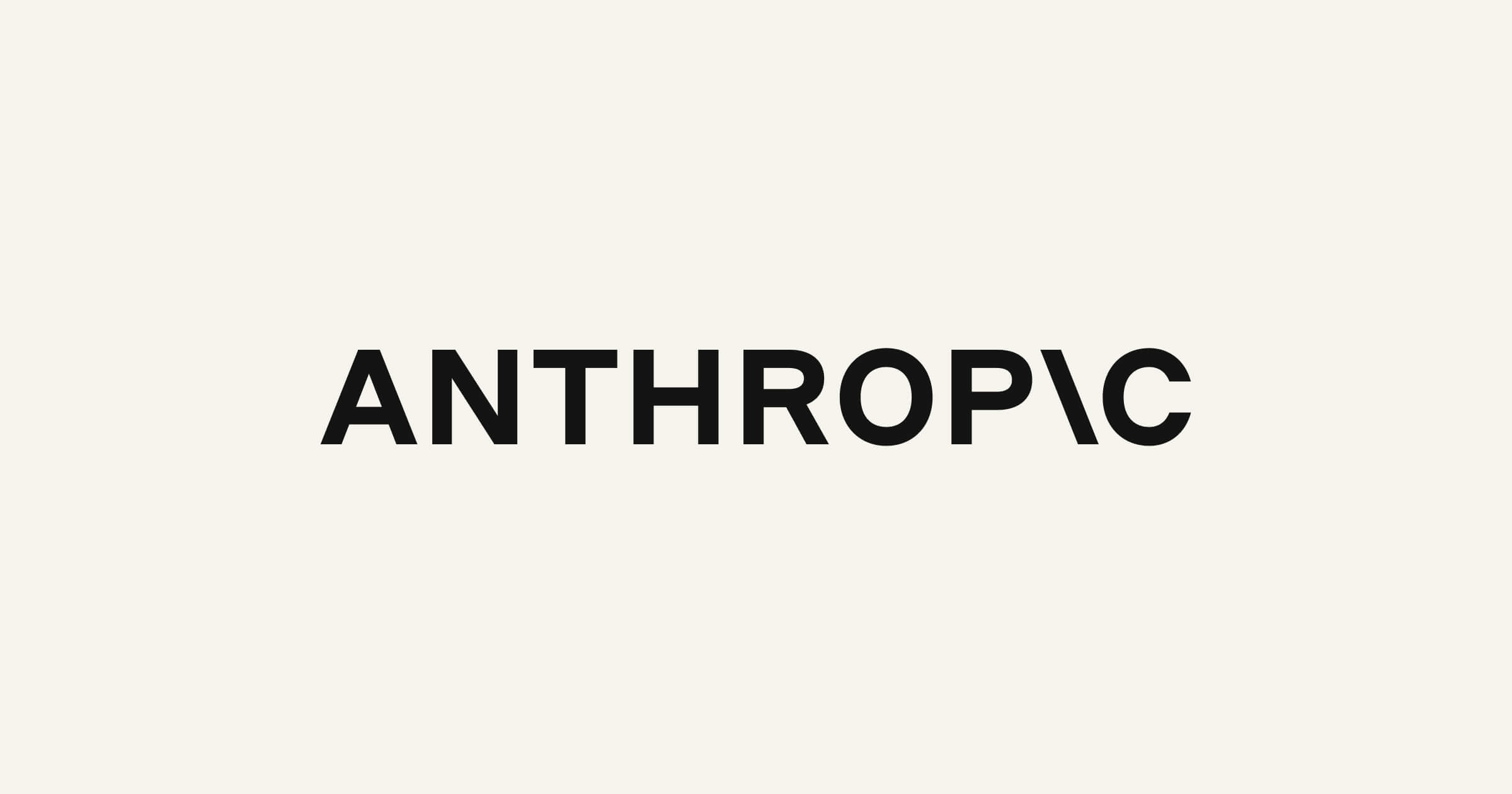 Anthropic files S-1 with the SEC for proposed initial public offering