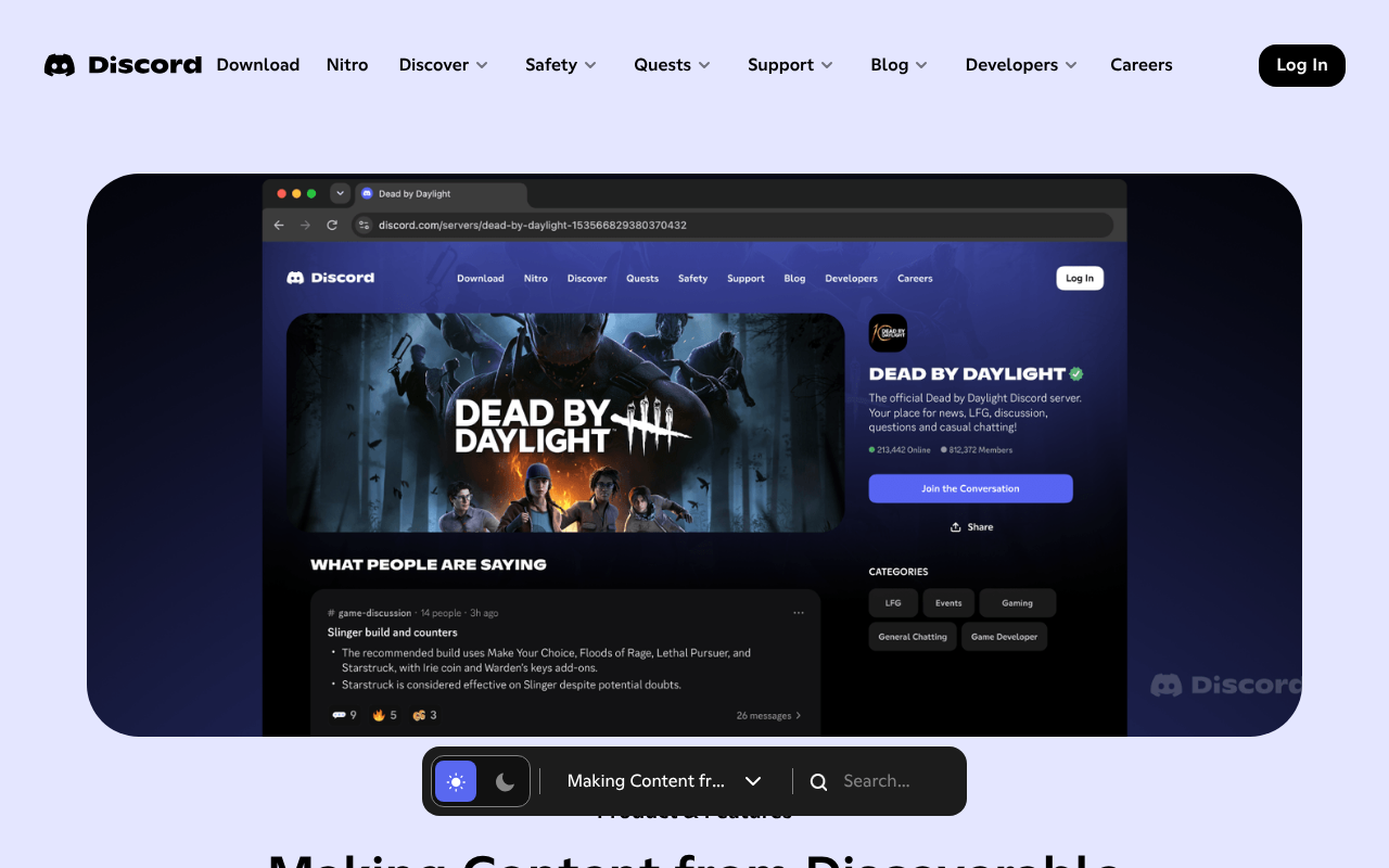 Discord 公式ブログの発表ページ