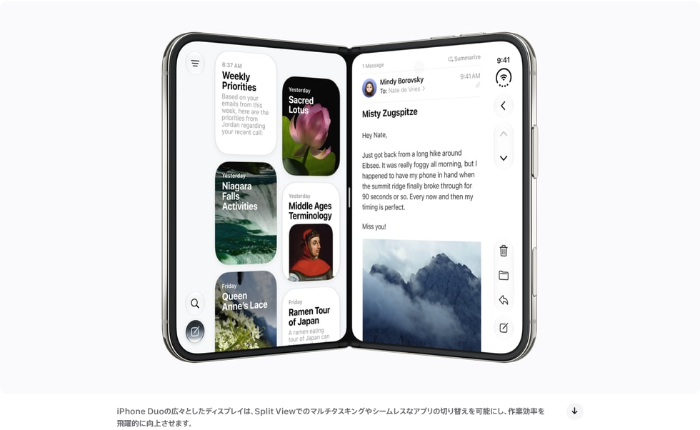 開いたiPhone DuoでSplit Viewを使い、2つのアプリを左右に並べて表示している様子