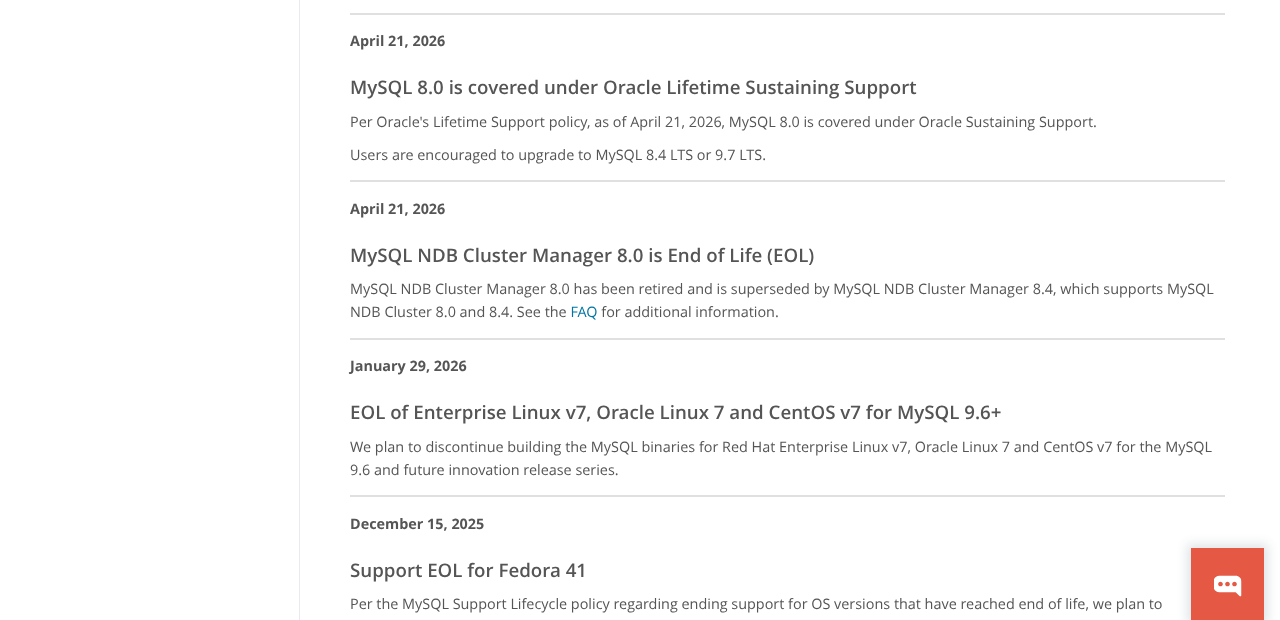 MySQL公式のEOL告知ページ